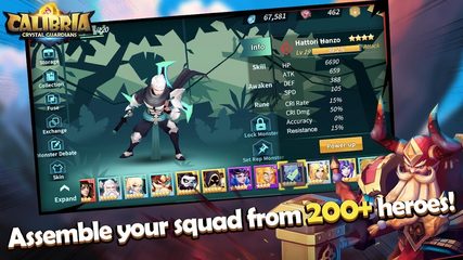 Screenshot 2: Calibria: Crystal Guardians