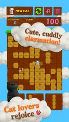 Screenshot 2: Cat Puzzle
