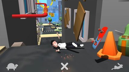 Screenshot 3: Faily Skater