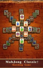 Screenshot 13: Mahjong Solitaire Free