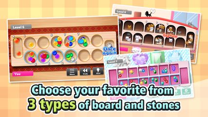 Screenshot 8: The Mancala
