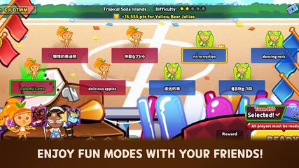 Screenshot 16: Cookie Run: OvenBreak