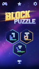 Screenshot 7: Block Puzzle
