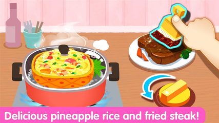 Screenshot 3: Baby Panda: Cooking Party