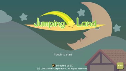 Screenshot 1: Jumping Land