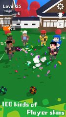 Screenshot 10: Touch Out