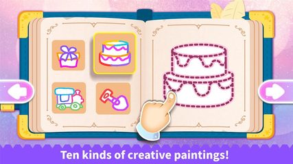 Screenshot 15: Baby Panda's Magic Drawing