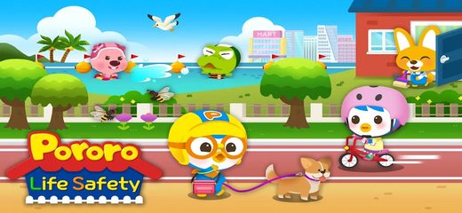 Screenshot 22: Pororo Life Safety - Education