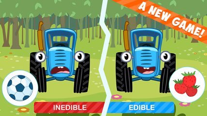 Screenshot 1: Tractor Games for Kids & Baby!