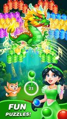 Screenshot 1: Bubble Shooter 2