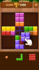 Screenshot 2: Brick Classic - Brick Game