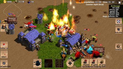 Screenshot 5: Magic War