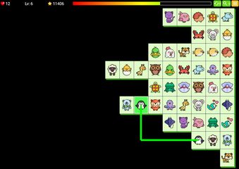 Screenshot 9: Omo - Connect Animal