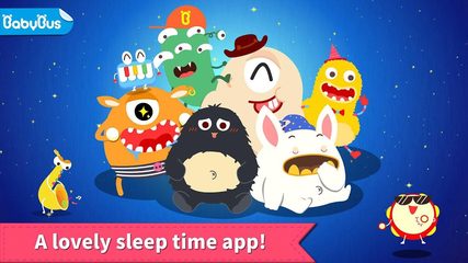 Screenshot 6: Goodnight, My Baby