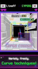 Screenshot 8: CYPONG