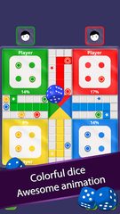 Screenshot 5: Ludo
