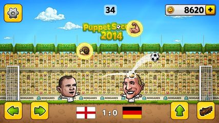 Screenshot 2: Puppet Soccer - Football