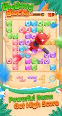 Screenshot 4: BigBang Blocks: Blocks Puzzle