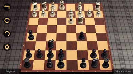 Screenshot 6: Chess
