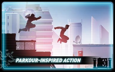 Screenshot 1: Vector