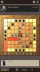 Screenshot 5: Hnefatafl