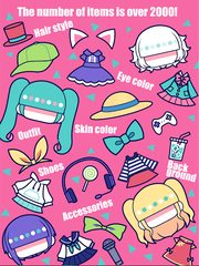 Screenshot 9: CustomTiyoko -Dress Up Game-