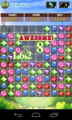 Screenshot 2: Jewels Pop