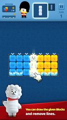 Screenshot 10: PUZZLE STAR BT21