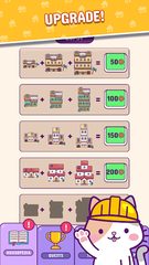 Screenshot 8: Puzzle Town - Tangram Puzzle C