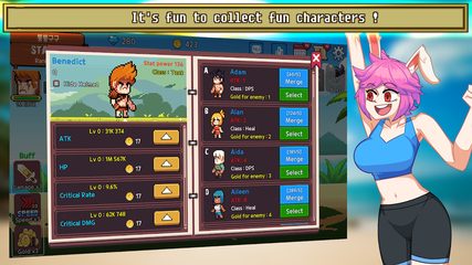 Screenshot 3: Island Explorer