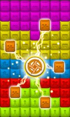 Screenshot 3: Toy Cubes Fever - Pop Boom