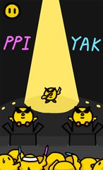 Screenshot 2: 토닥토닥 병아리(Pat Pat Ppiyak)