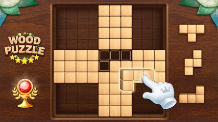 Screenshot 7: Wood Block Puzzle 3D