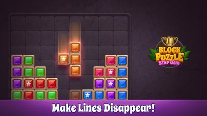 Screenshot 17: Block Puzzle: Star Gem