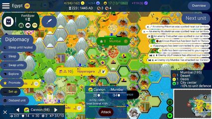 Screenshot 1: Unciv
