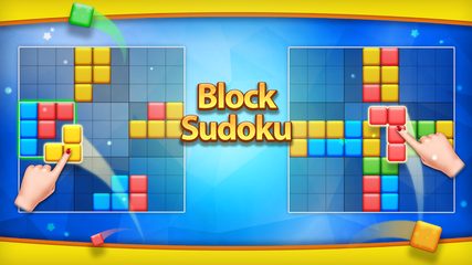 Screenshot 6: Block Sudoku Puzzle
