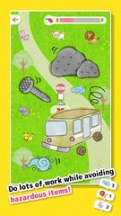 Screenshot 5: Car tag - Play tag with servic