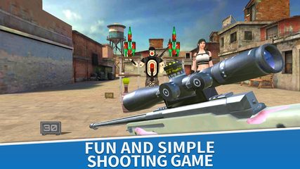 Screenshot 7: Sniper Range - Gun Simulator