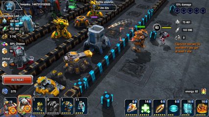 Screenshot 22: Galaxy Control: 3D strategy