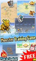 Screenshot 1: Beastie Bay