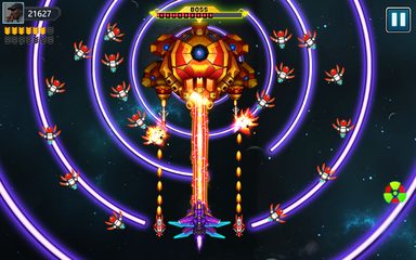 Screenshot 8: Galaxy Shooter