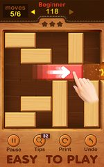 Screenshot 6: Unblock Puzzle