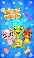 Screenshot 7: Pet Wash