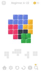 Screenshot 12: Puzzle Glow : Brain Puzzle Game Collection