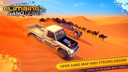 Screenshot 6: Climbing Sand Dune Cars