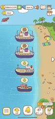 Screenshot 23: Pocket Vegetable Garden