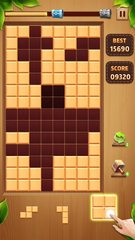 Screenshot 11: Wood Block Classic