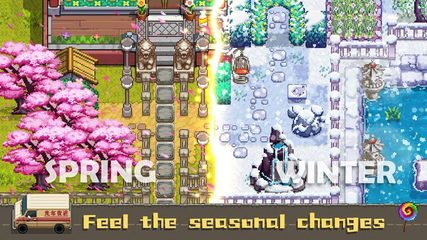 Screenshot 2: Harvest Town