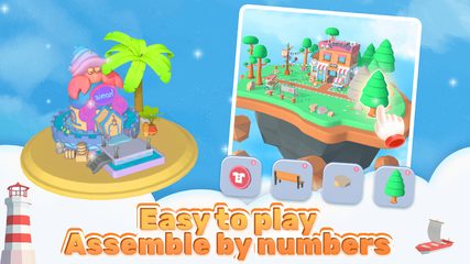 Screenshot 6: Model Puzzle 3D