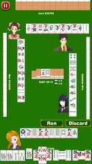 Screenshot 10: Mahjong School: Learn Japanese Mahjong Riichi